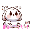 もふもふ癒しうさぎ スタンプ（個別スタンプ：37）