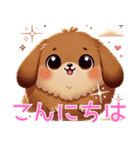 もふもふ癒しうさぎ スタンプ（個別スタンプ：39）