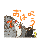 動物さんシリーズ・伝えるってよろこび（個別スタンプ：1）