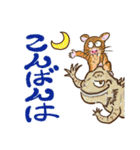 動物さんシリーズ・伝えるってよろこび（個別スタンプ：5）