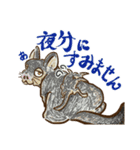 動物さんシリーズ・伝えるってよろこび（個別スタンプ：6）
