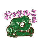 動物さんシリーズ・伝えるってよろこび（個別スタンプ：8）