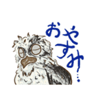 動物さんシリーズ・伝えるってよろこび（個別スタンプ：9）