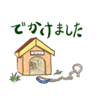 動物さんシリーズ・伝えるってよろこび（個別スタンプ：17）