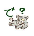 動物さんシリーズ・伝えるってよろこび（個別スタンプ：21）
