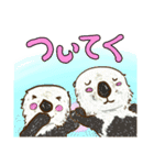 動物さんシリーズ・伝えるってよろこび（個別スタンプ：24）
