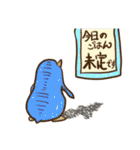 動物さんシリーズ・伝えるってよろこび（個別スタンプ：27）