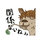 動物さんシリーズ・伝えるってよろこび（個別スタンプ：28）