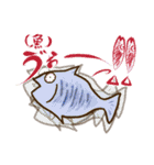 動物さんシリーズ・伝えるってよろこび（個別スタンプ：38）