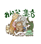 動物さんシリーズ・伝えるってよろこび（個別スタンプ：39）