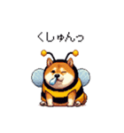 ハチさん太っちょ柴犬 花粉キツめ（個別スタンプ：2）