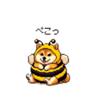 ハチさん太っちょ柴犬 花粉キツめ（個別スタンプ：5）