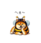 ハチさん太っちょ柴犬 花粉キツめ（個別スタンプ：8）