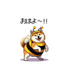 ハチさん太っちょ柴犬 花粉キツめ（個別スタンプ：33）