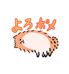 さよならポメラニアン2（個別スタンプ：1）