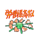 さよならポメラニアン2（個別スタンプ：6）