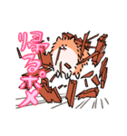 さよならポメラニアン2（個別スタンプ：7）