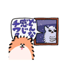 さよならポメラニアン2（個別スタンプ：9）