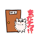 さよならポメラニアン2（個別スタンプ：21）