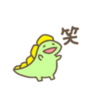 かわいい恐竜さんの動くスタンプ2（個別スタンプ：8）