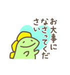 かわいい恐竜さんの動くスタンプ2（個別スタンプ：15）