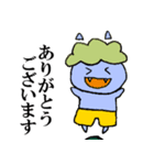 ハムスターもちむねと小鬼のおぐれ 修正版（個別スタンプ：1）