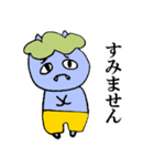 ハムスターもちむねと小鬼のおぐれ 修正版（個別スタンプ：3）