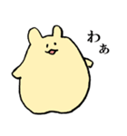 ハムスターもちむねと小鬼のおぐれ 修正版（個別スタンプ：15）
