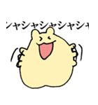 ハムスターもちむねと小鬼のおぐれ 修正版（個別スタンプ：20）