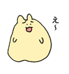 ハムスターもちむねと小鬼のおぐれ 修正版（個別スタンプ：28）
