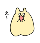 ハムスターもちむねと小鬼のおぐれ 修正版（個別スタンプ：29）