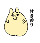 ハムスターもちむねと小鬼のおぐれ 修正版（個別スタンプ：31）