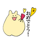 ハムスターもちむねと小鬼のおぐれ 修正版（個別スタンプ：33）