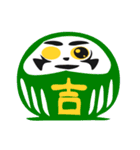 幸運を呼ぶだるま（個別スタンプ：3）
