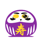 幸運を呼ぶだるま（個別スタンプ：8）