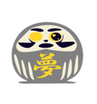 幸運を呼ぶだるま（個別スタンプ：15）