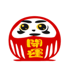 幸運を呼ぶだるま（個別スタンプ：17）