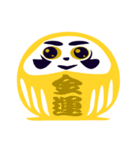 幸運を呼ぶだるま（個別スタンプ：28）
