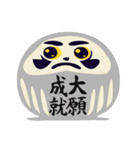 幸運を呼ぶだるま（個別スタンプ：29）