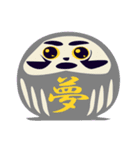 幸運を呼ぶだるま（個別スタンプ：31）
