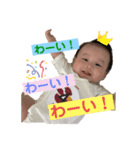 千明すたんぷ_2（個別スタンプ：7）