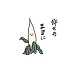 カピとコン2（個別スタンプ：11）