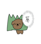 カピとコン2（個別スタンプ：19）