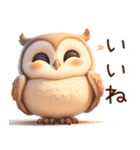 ちびフクロウ（個別スタンプ：2）