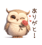 ちびフクロウ（個別スタンプ：4）