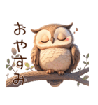 ちびフクロウ（個別スタンプ：8）