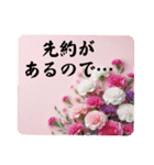 大人女子の了解・OK・やんわり断るスタンプ（個別スタンプ：28）