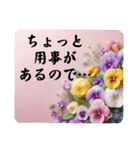 大人女子の了解・OK・やんわり断るスタンプ（個別スタンプ：29）