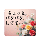 大人女子の了解・OK・やんわり断るスタンプ（個別スタンプ：30）
