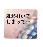 大人女子の了解・OK・やんわり断るスタンプ（個別スタンプ：32）
